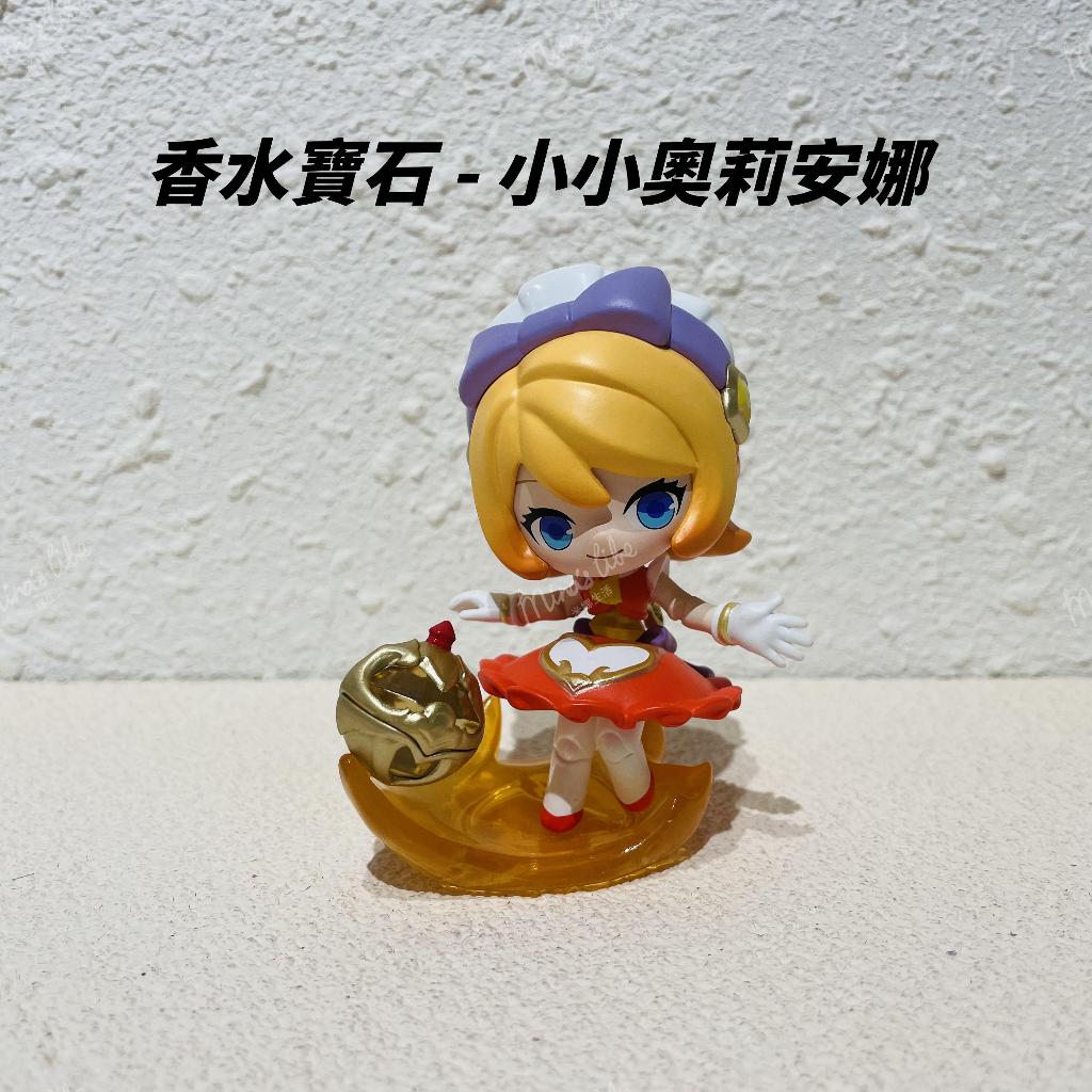 🌟現貨🌟 泡泡瑪特英雄聯盟金鏟鏟之戰小小英雄❤️ popmart LOL 盲盒