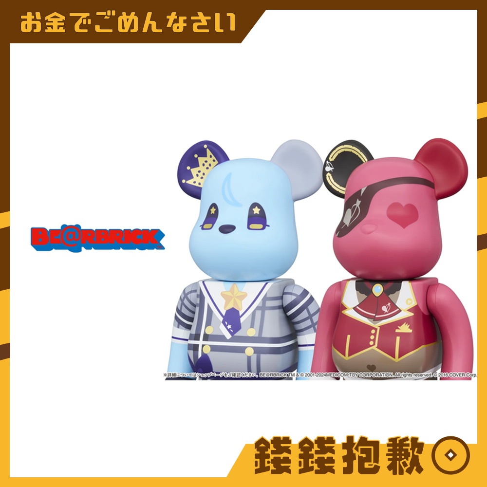 星街すいせい」、「宝鐘マリン」デザインの「BE@RBRICK」が登場