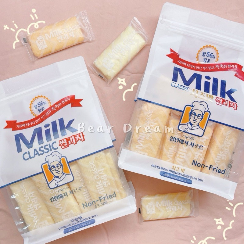 韓國🇰🇷必買牛奶米餅 Milk Classic 240g | 蝦皮購物