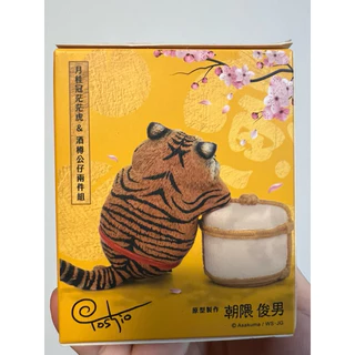朝隈俊男｜優惠推薦- 蝦皮購物- 2025年4月