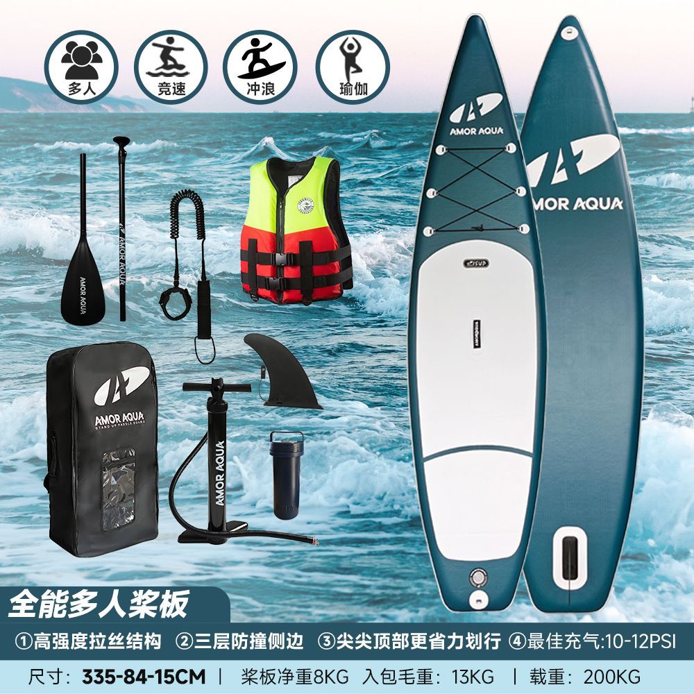 Badfish槳板充氣入門白水釣魚船站立式專業樂劃壞魚sup漿板衝浪板【台灣現貨】 | 蝦皮購物