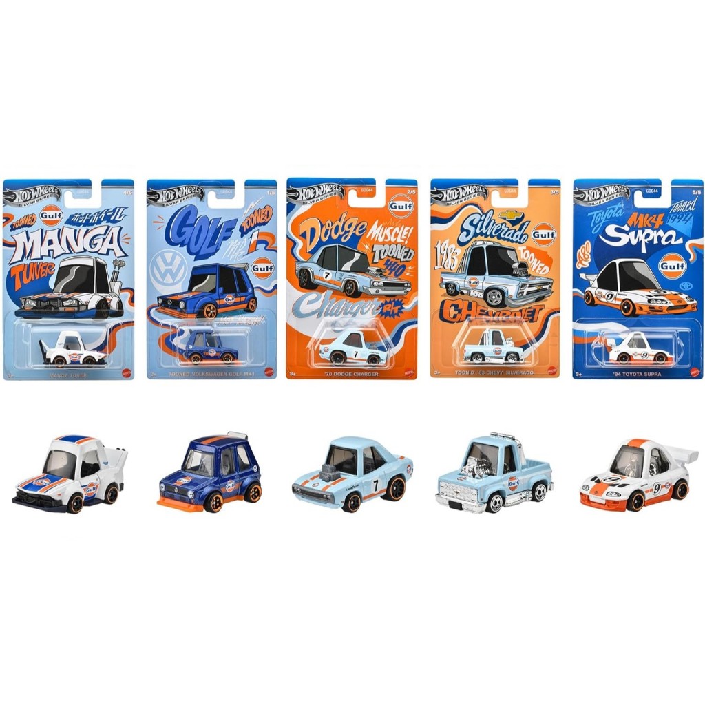 風火輪Hot Wheels 銀標海灣石油Q車整套Gulf Supra Golf Charger 風火輪Hot Wheels 銀標海灣石油Q車整套Gulf Supra Golf Charger