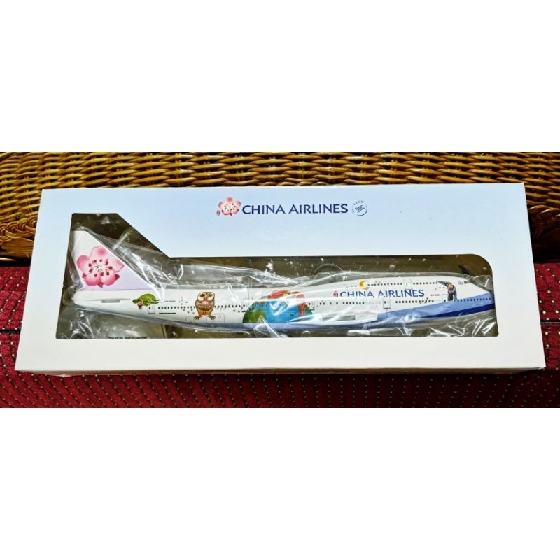 （絕版全新未拆封）中華航空 / China Airlines ( 幾米彩繪擁抱機 )747-400 | 蝦皮購物