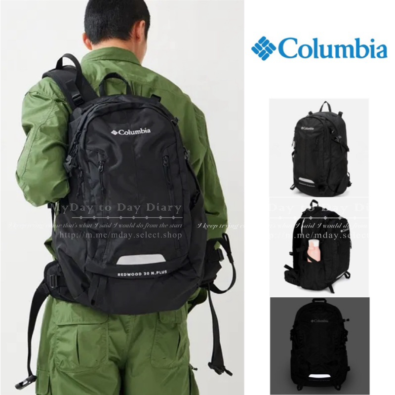 M-Day 時尚選品】韓國??哥倫比亞Columbia REDWOOD 30L N.PLUS 防水防 