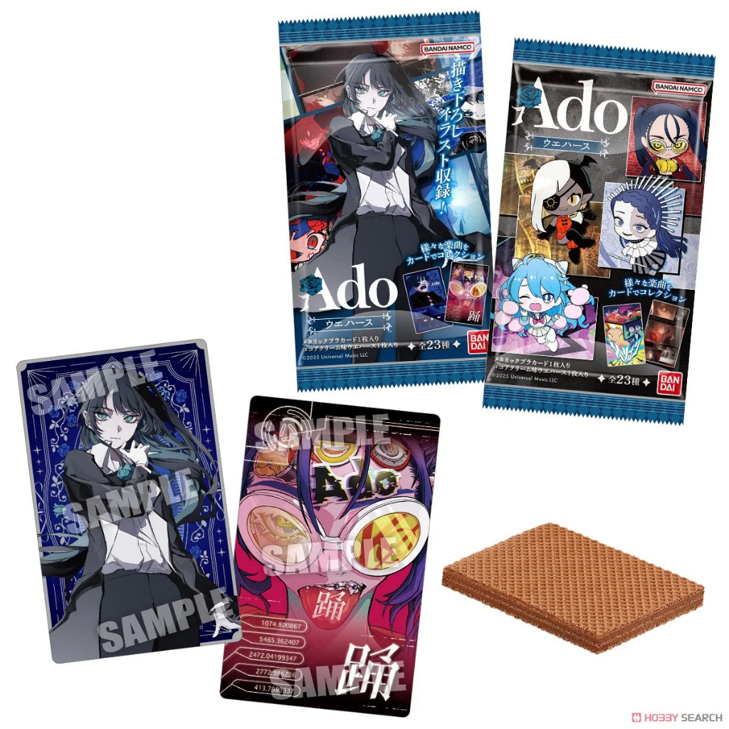 現貨 日版 Ado 食玩卡 威化餅 MV插圖卡 全23種（1BOX 20入） | 蝦皮購物