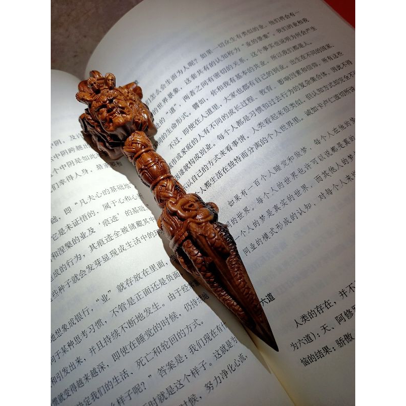 台灣現貨+預購雷擊棗木金剛杵金剛降魔杵三面普巴金剛杵（帶底座）藏傳
