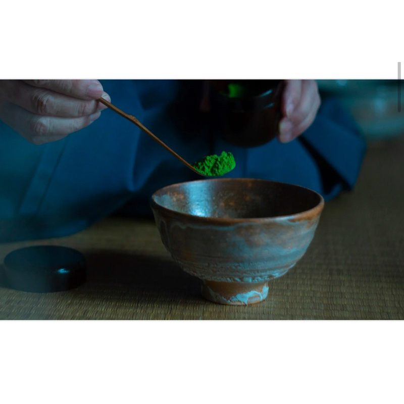 現貨京都宇治堀井七茗園七茗の昔抹茶粉30g | 蝦皮購物