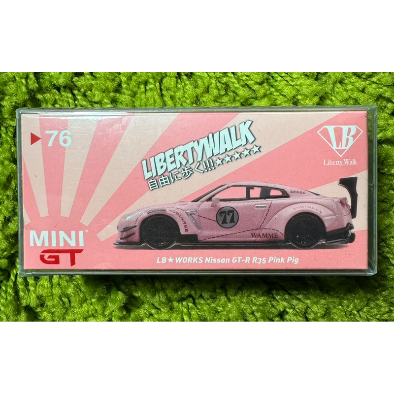 Mini GT #76 LB☆Works Nissan GT-R (R35) Pink Pig 粉紅豬| 蝦皮購物