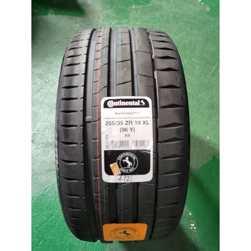 **瘋輪胎** 德國馬牌 SC7 235/40-19 瘋狂特賣完工價換四條再送3D電腦四輪定位 | 蝦皮購物