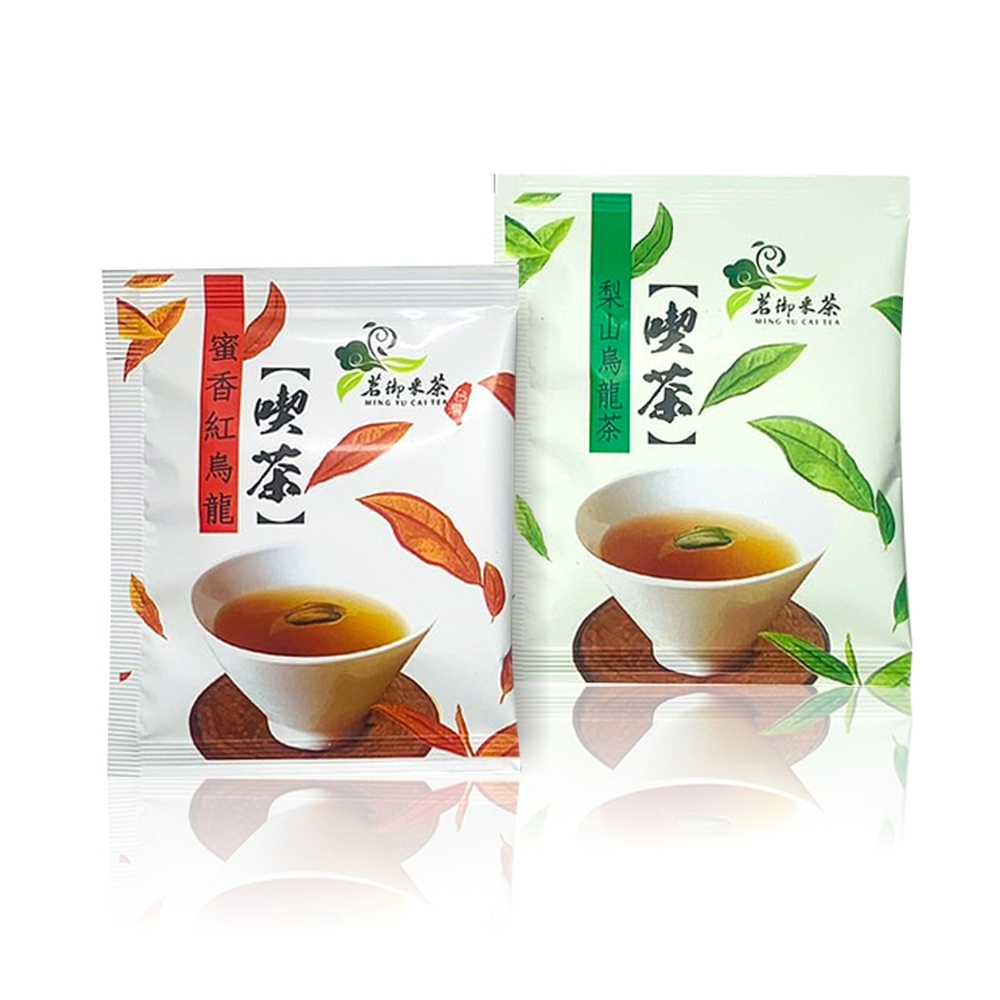 台湾好茶】台湾坪林 蜜香紅茶 （蜜香り)蜜香烏龍茶 蜜香