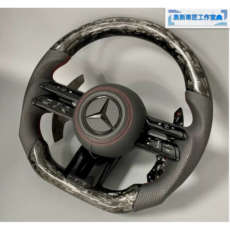 全牛皮賓士方向盤 BA-089 main image 0