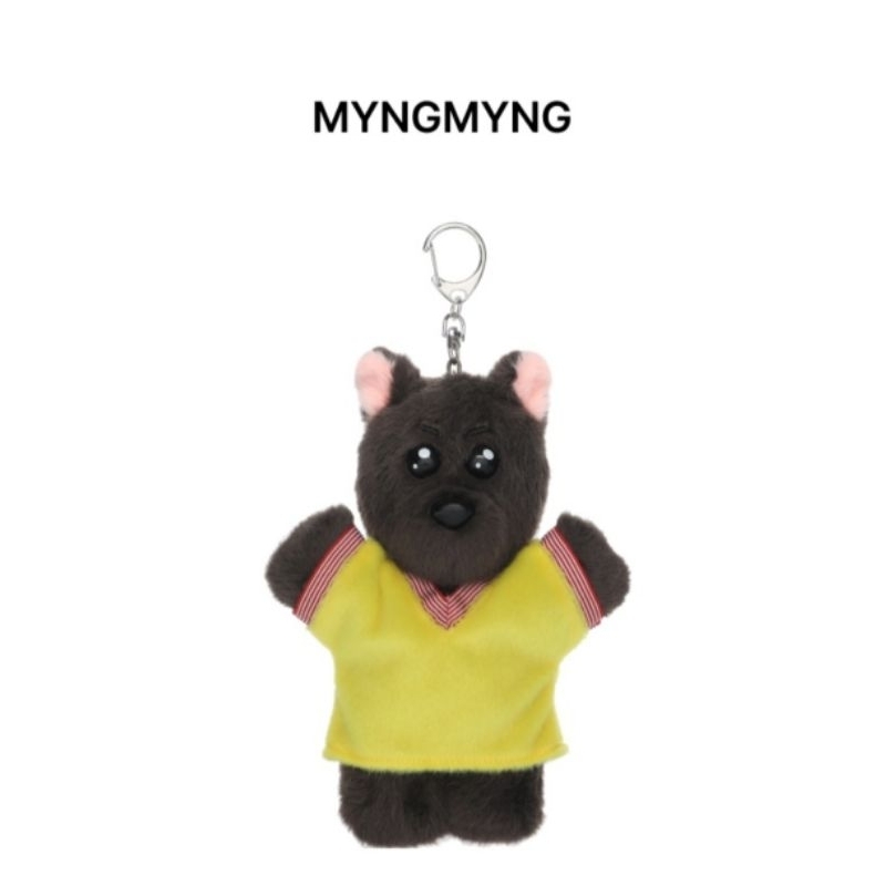 BOYNEXTDOOR/BBNEXDO - 明宰鉉/MYNGMYNG 娃娃吊飾🐺 現貨/含小卡| 蝦皮購物