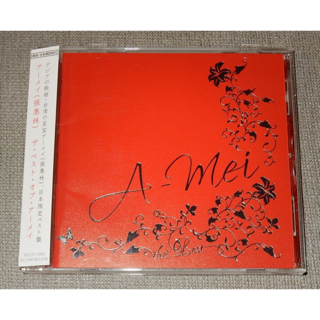 張惠妹- The Best Of A-Mei Amei 日本絕版精選CD (帶側標) | 蝦皮購物