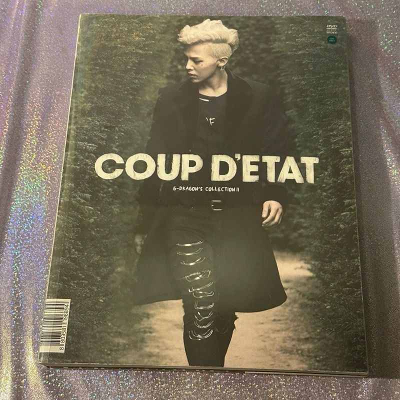 已絕版✨官方2013 G-Dragon`s Collection II :COUP D`ETAT DVD GD 權志