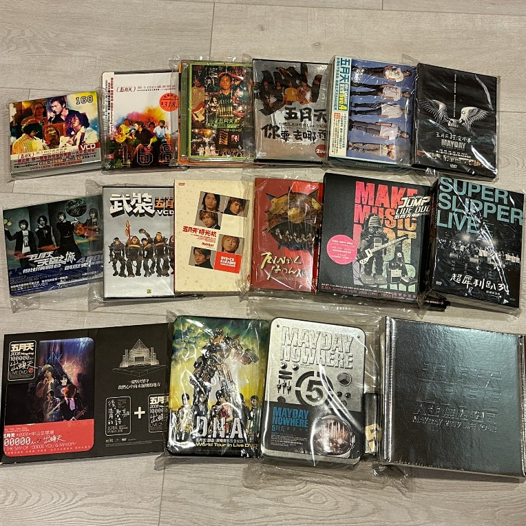 Mayday 五月天分售16張MV/演唱會VCD/DVD 官方正貨絕版| 蝦皮購物
