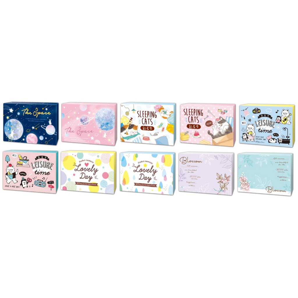 【文具王子】⚡現貨! 四季紙品 多功能名片卡.彩名卡.萬用名片卡.MEMO卡.留言卡.備忘卡.隨手記 AQ6002 | 蝦皮購物
