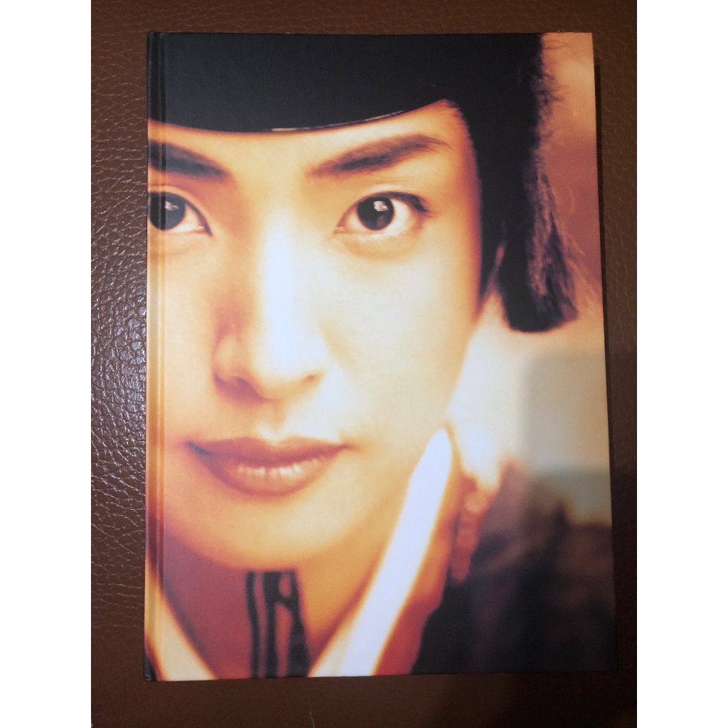二手絶版書日版天海祐希光源氏寫真集千年の恋角川書店| 蝦皮購物
