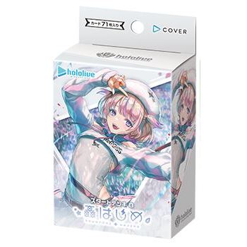 松梅桌遊舖Hololive hSD05 轟一番長hSD06 風真伊呂波hSD07