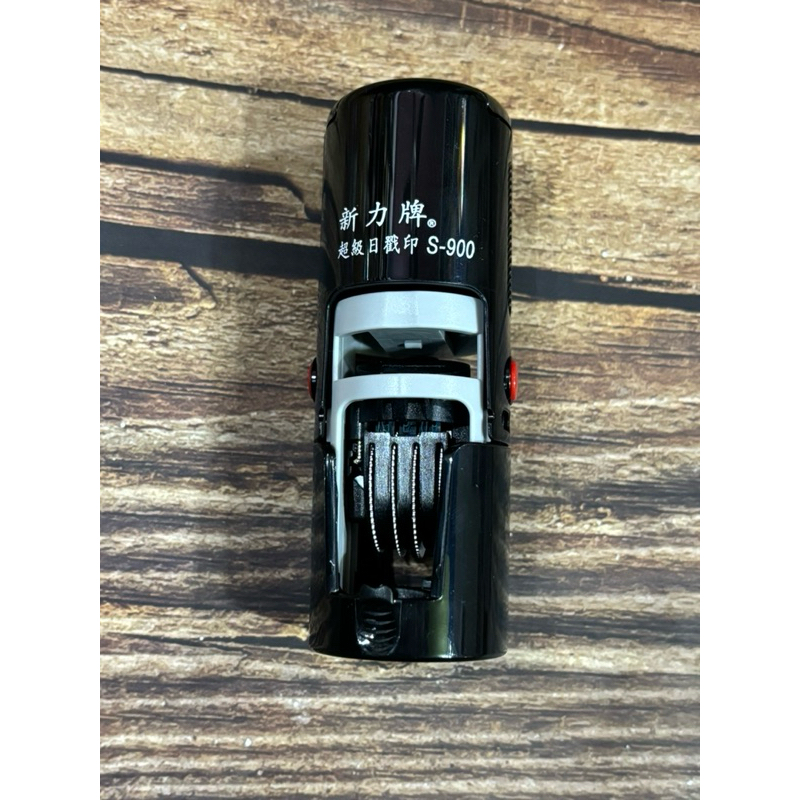 新力牌 S-900 回墨日期章 日戳章 日期章 日期姓名章 | 蝦皮購物