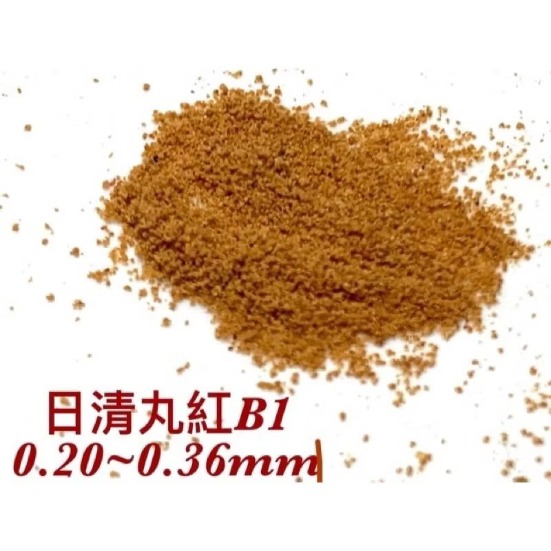 動力水族」日清丸紅B1 B2 C1 S1 S2 緩沈沈底飼料孔雀魚飼料小型 動力水族」日清丸紅B1 B2 C1 S1 S2 緩沈沈底飼料孔雀魚飼料小型