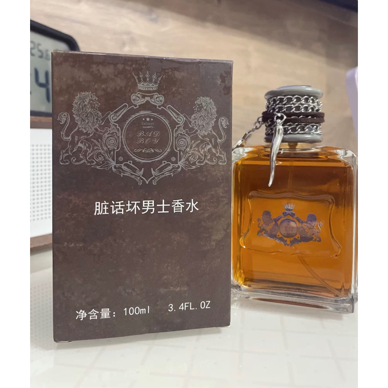 [台灣現貨]露兰姿脏話男孩男士香水淡香辛辣木質古龍烟草味持久淡香香水。規格：100ml/1瓶。 | 蝦皮購物