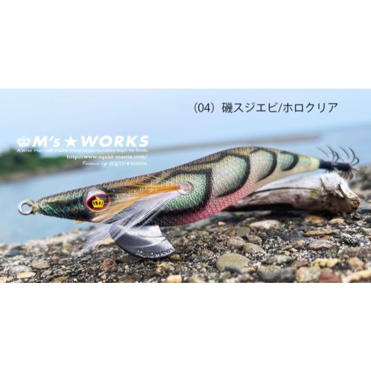 SQUID MANIA WILD CHASE 3.5号 日系木蝦 【大鯨魚釣具研究社】 | 蝦皮購物