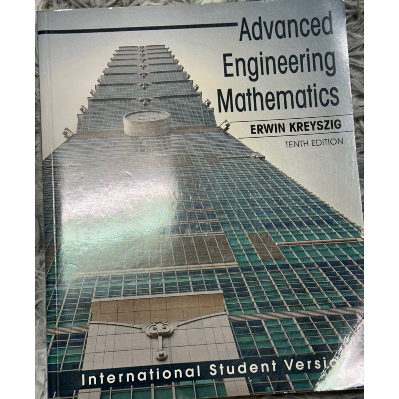 工程數學/Advanced Engineering Mathematics Erwin kreyszig | 蝦皮購物