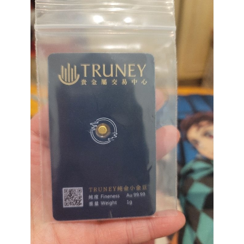 TRUNEY純金小金豆1公克-檢驗卡裝／ 約0.27台錢 | 蝦皮購物