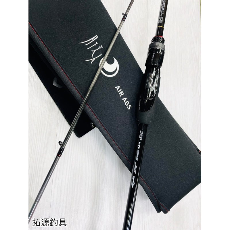 拓源釣具）日本製DAIWA 月下美人AIR AGS 78ML-S•R 根魚竿| 蝦皮購物
