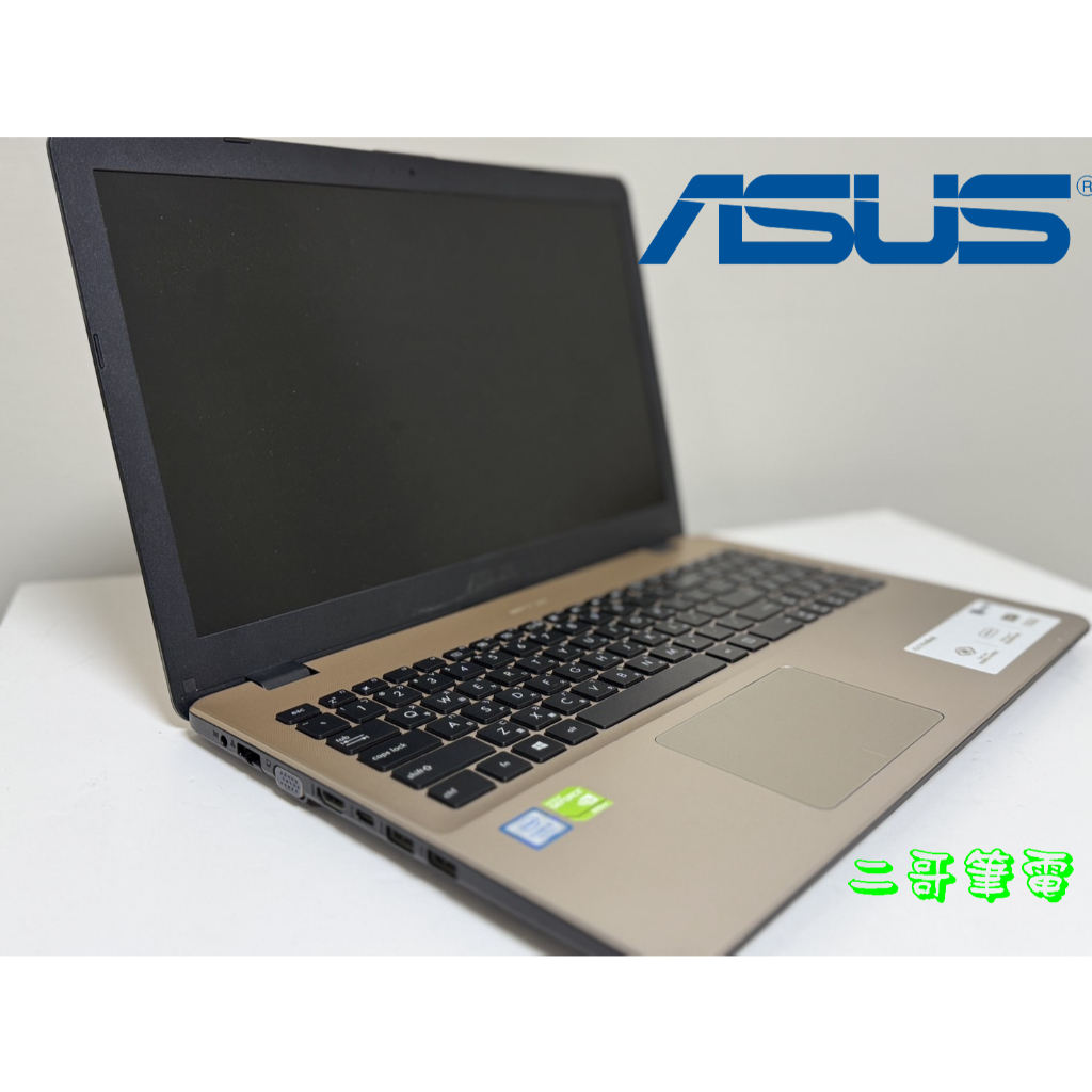ASUS VivoBook X542U / i5-7代/16G / M2.480G / GF930MX /C217 | 蝦皮購物