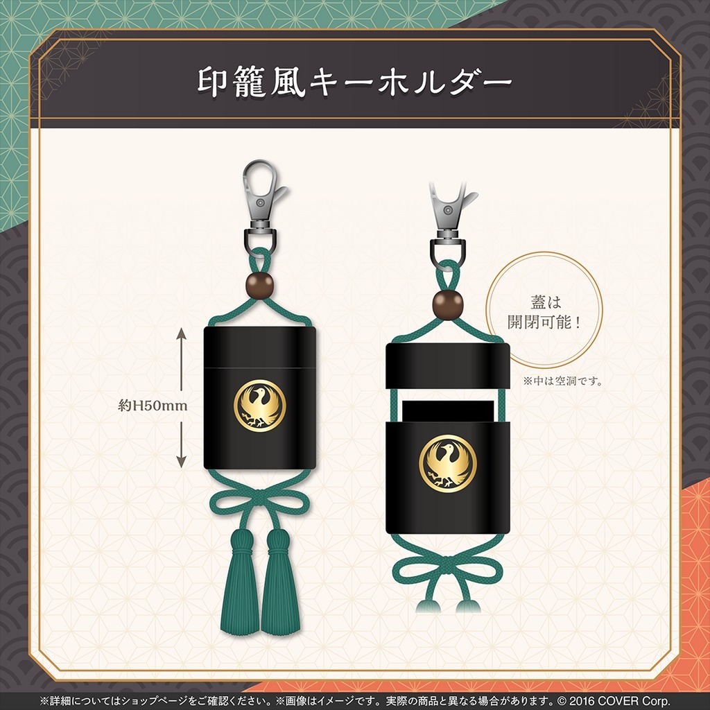 喵生屋】現貨hololive 儒烏風亭螺鈿儒烏風亭らでん誕生日記念2025 生日