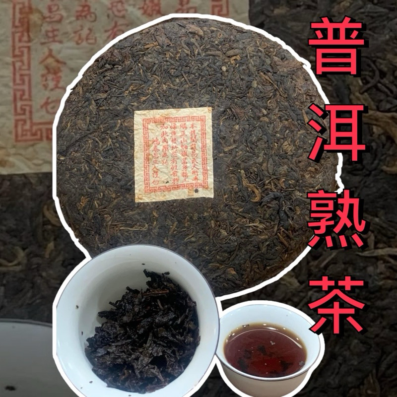 鴻泰昌- 優惠推薦- 2025年12月| 蝦皮購物台灣