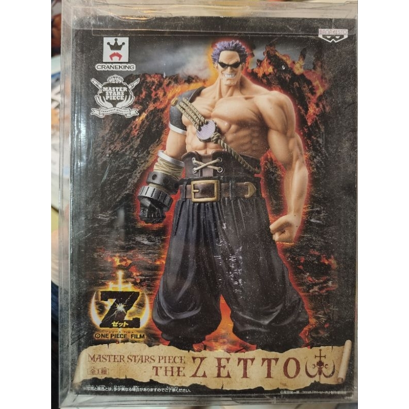 金證 航海王 海賊王 z將軍 澤法 捷風 金證 寬盒 正版 公仔 | 蝦皮購物