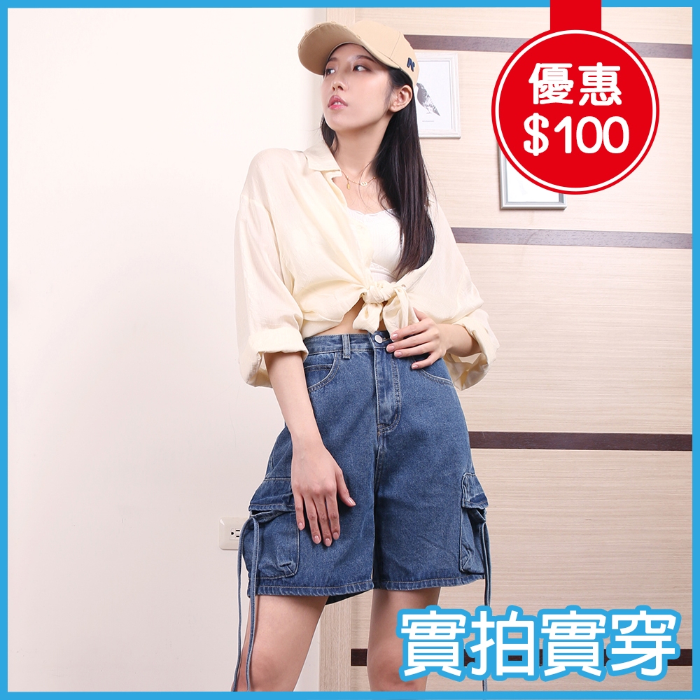『SW Gene』23097 百搭 INS 涼感透氣 後背挖洞設計襯衫 外套 外搭 春夏 韓版 男女裝 上衣 遮陽薄外套 | 蝦皮購物