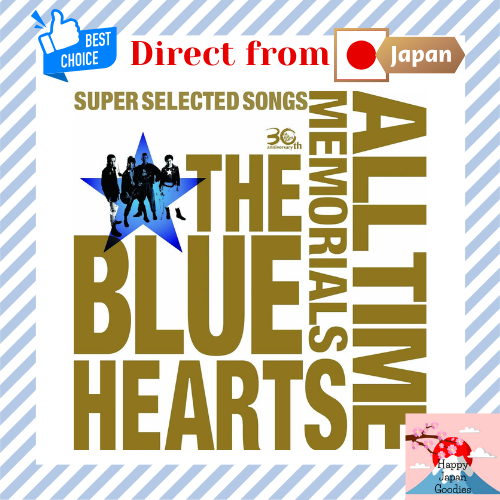 THE BLUE HEARTS 30週年紀念精選輯~SUPER SELECTED SONGS~ 2CD普通版