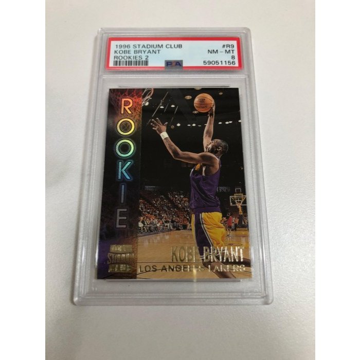 1996 Stadium Kobe Bryant Rookie #R9 RC PSA 8 RC籃球卡 球員卡 鑑定卡 | 蝦皮購物