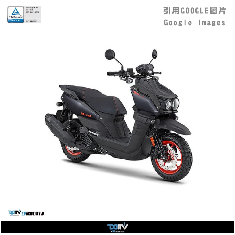 【93 MOTO】Dimotiv Yamaha 水冷 BWS 21-25年 壓鑄 鋁合金 後貨架 貨架 後箱架 行李箱架 | 蝦皮購物