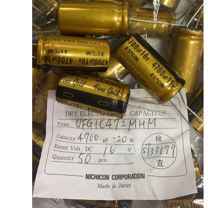 Nichicon Muse FG Fine Gold UFG1V221MPM – 220uF 35V 10x20mm Radial Electrolytic Capacitor, 10 Pcs