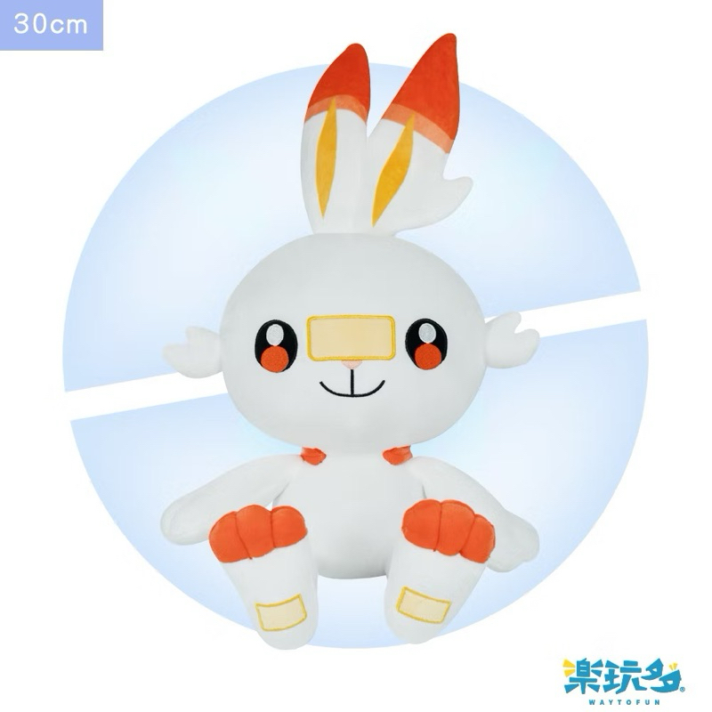 Pokémon 寶可夢娃娃 炎兔兒30CM 全新現貨 袋裝出貨 | 蝦皮購物