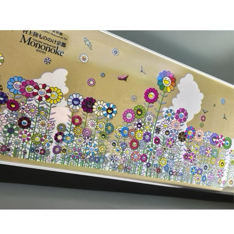 展期限定絕版」村上隆LV 2025最新聯名系列圖樣繁花🌼京都《金色