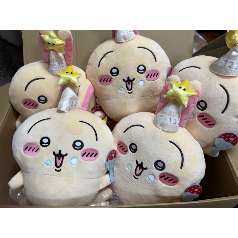 日本 正版 Chiikawa Usagi 生日兔 兔兔 烏薩奇 BIG 景品 30公分 Parade | 蝦皮購物