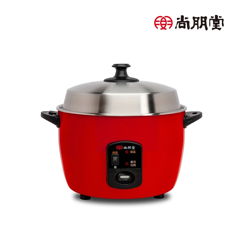 【尚朋堂 SSC-12LDCR 推薦】全不鏽鋼安心炊煮！正宗台灣製造、11人份大容量、全家健康的無毒廚房擔當