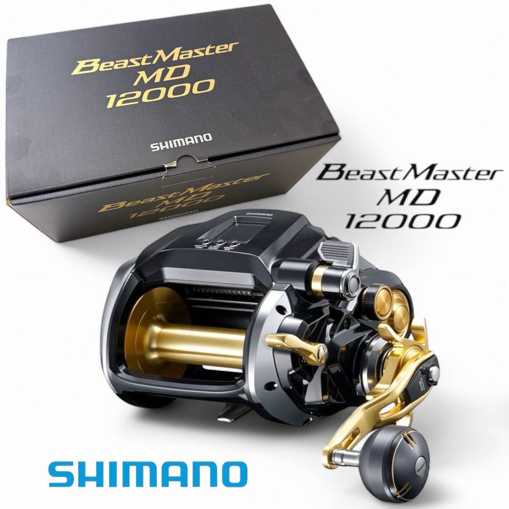 馬元 手卷 SHIMANO BEASTMASTER MD12000 電動捲線器23年款星期二釣具| 蝦皮購物