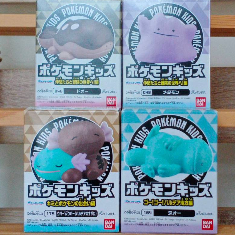 【現貨】新品 萬代 寶可夢 土王 烏波 帕底亞烏波 指偶 零售 拆封確認款 未拆內袋 | 蝦皮購物