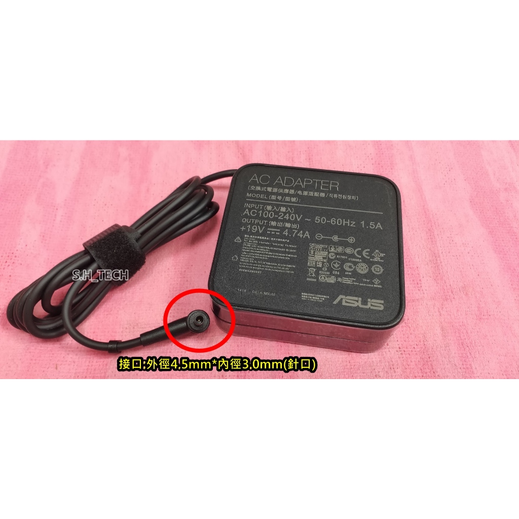 Asus VivoBook 16X M1603QA original ac-adapter 90.0 Watt