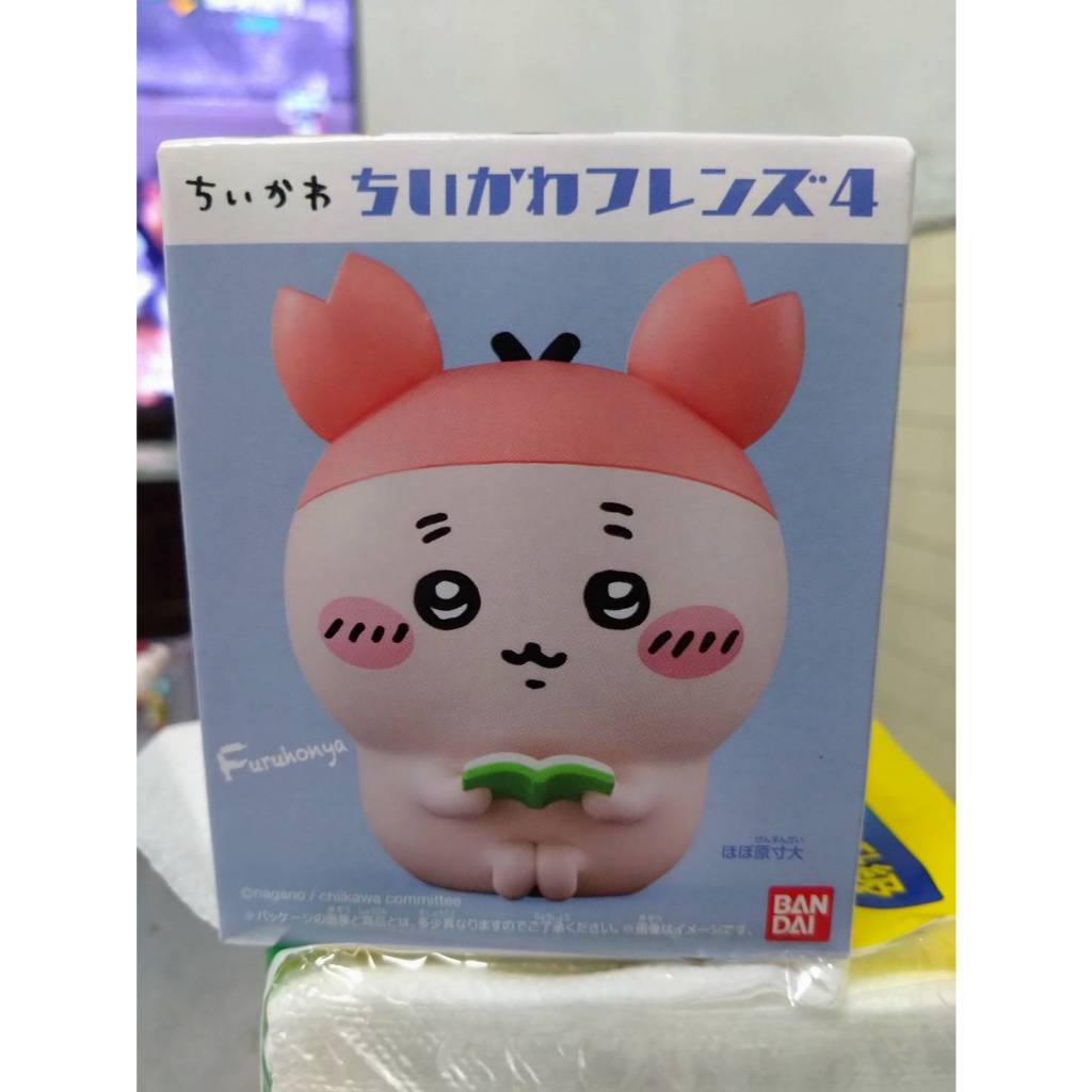 全新 日版 現貨 chiikawa 吉伊卡哇 古本屋 螃蟹 盒玩 景品 | 蝦皮購物