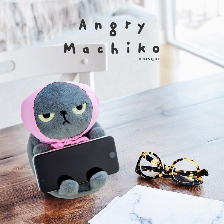 日本進口 生氣氣的 Angry Machiko 手機座 療癒小物 憤怒的真知子 隔日到貨 憤怒貓 小黑貓 生活用品 | 蝦皮購物
