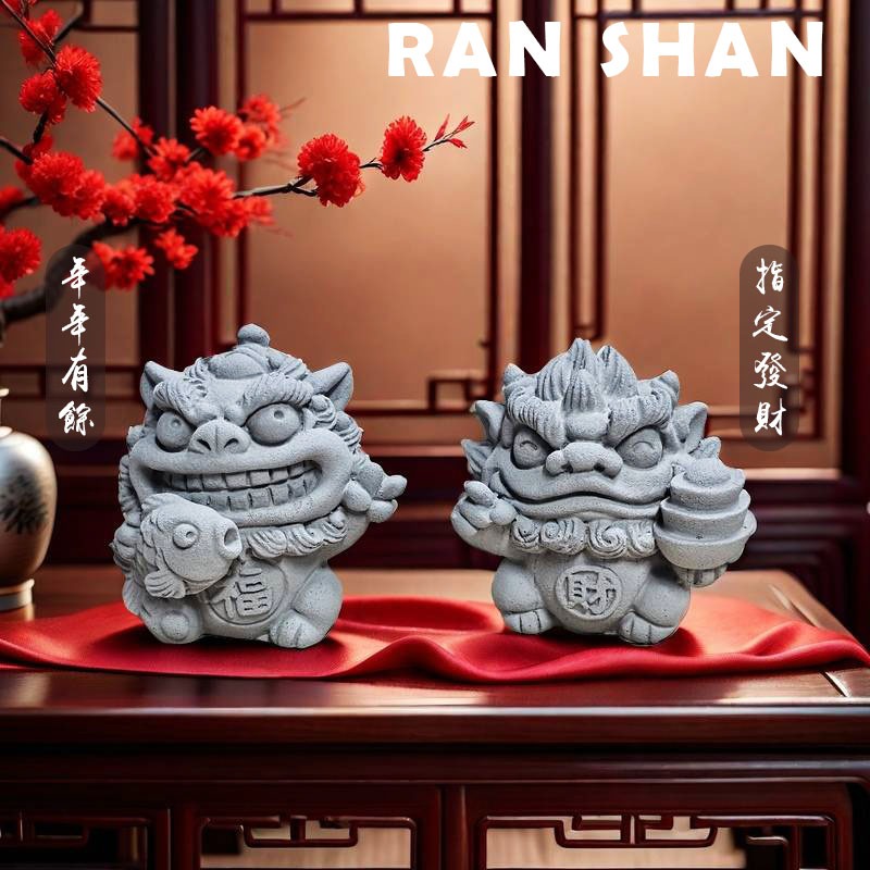 Ran Shan】樂土擴香石-貔貅福魚&貔貅財寶招財吉祥如意平安公仔水泥
