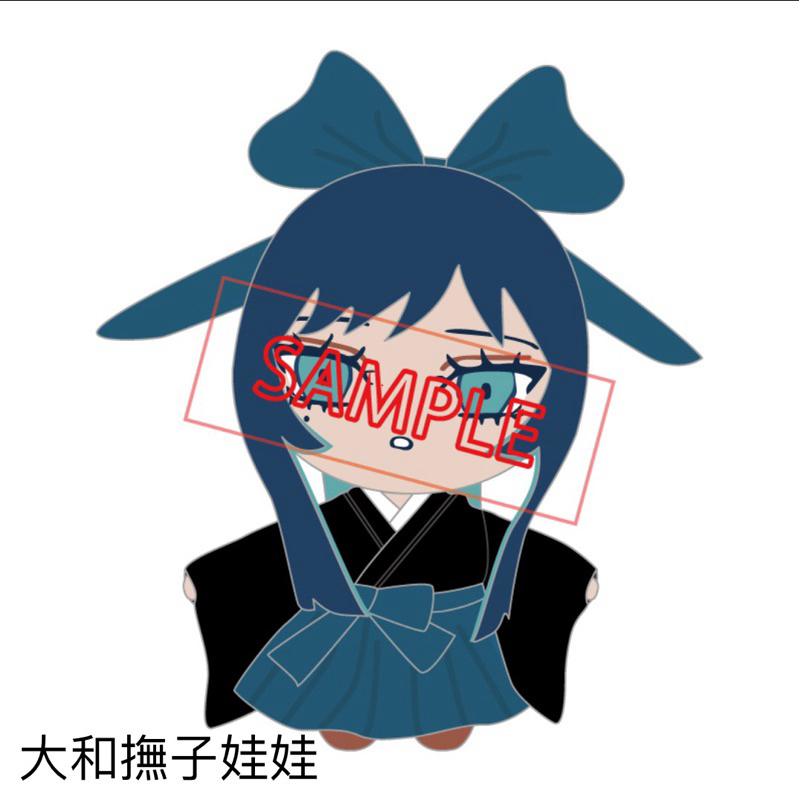 Ado キーホルダー 大和撫子しゃらんしゃらん 世界旅行タグ 日本 JAPAN Ado キーホルダー 大和撫子しゃらんしゃらん 世界旅行タグ 日本