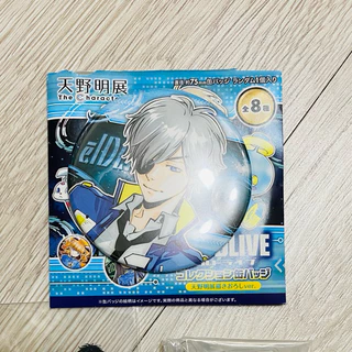 【最安値】 天野明展 公式図録 新品未使用品 1点 天野明展 公式図録 the characters - メルカリ
